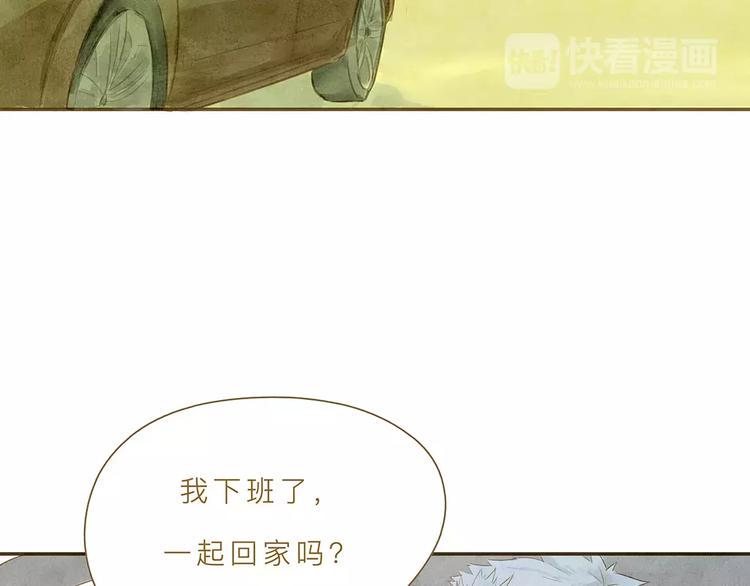 第4话 危机前奏2