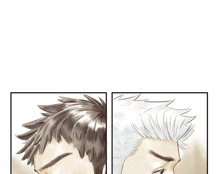 第21话  唱反调25