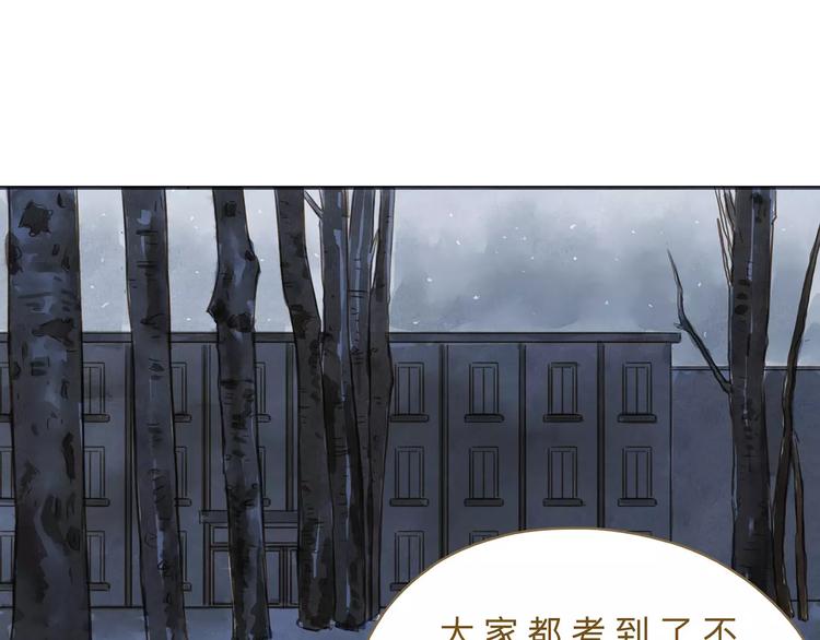 第15话  初恋41