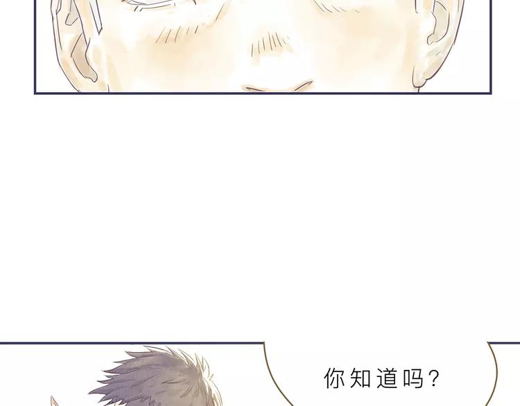 第6话 台词77