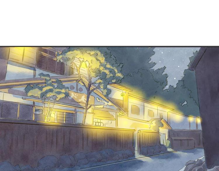 第11话（下）深夜食—体谅77