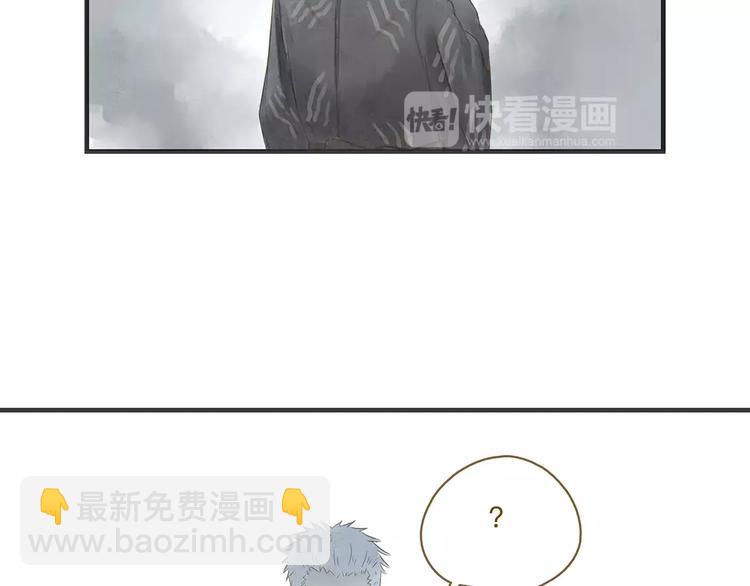 第12话（上） 秋祭71