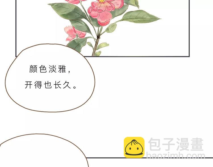 第7话 外婆45