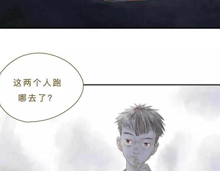 第12话（上） 秋祭28