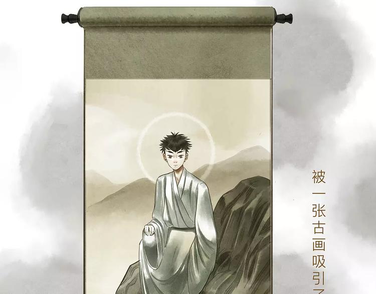 第13话  我的城，有了你8