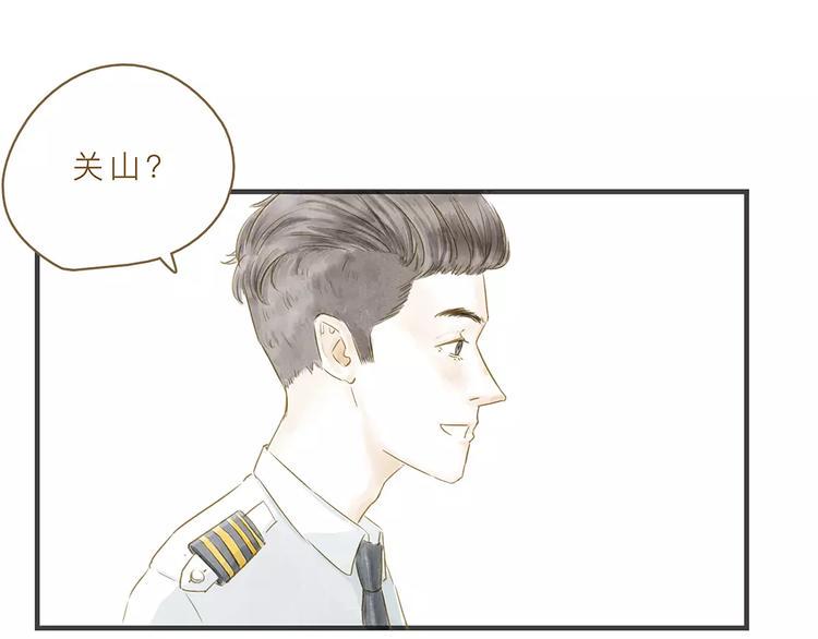 第8话 启程93