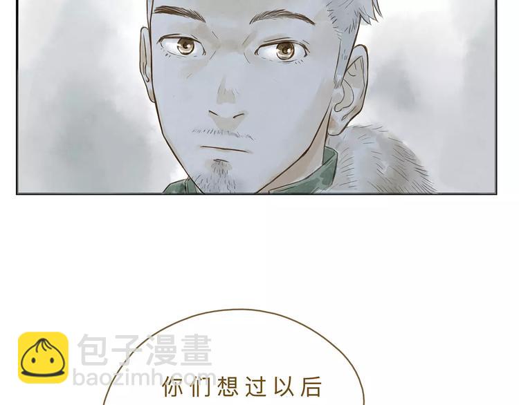 第16话  另一面29