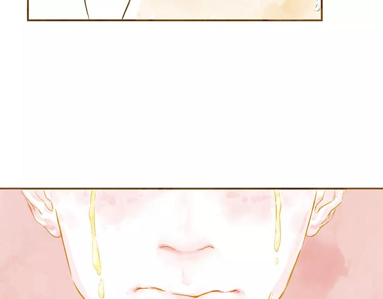 第5话 可怕的事11