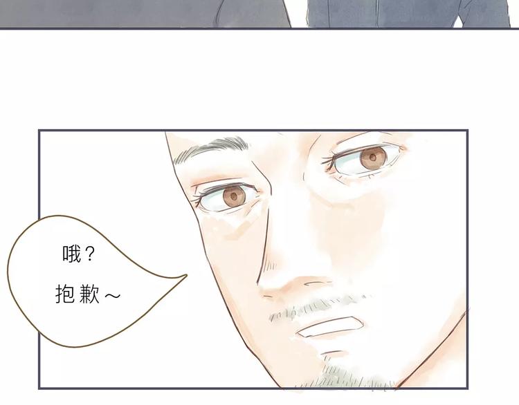 第6话 台词50