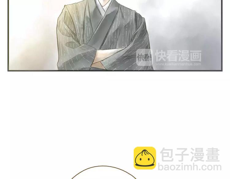 第12话（上） 秋祭20