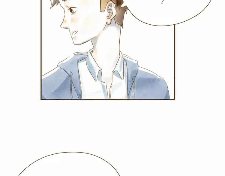 第3话 上课58