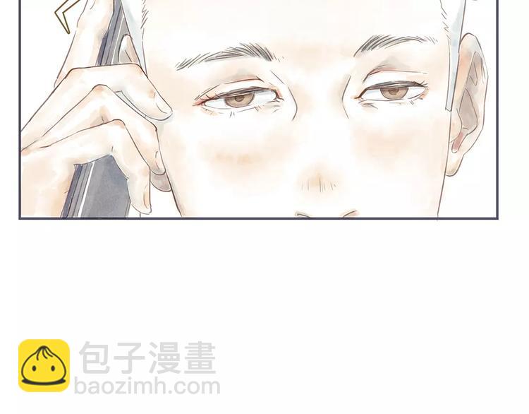 第6话 台词40