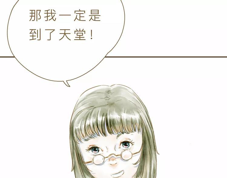 第3话 上课59