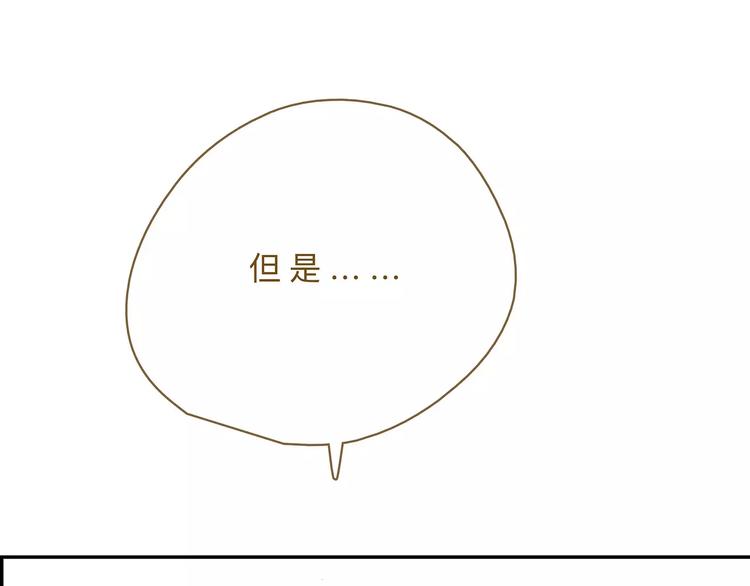 第16话  另一面35