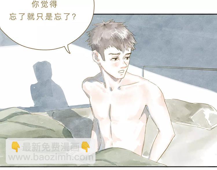 第5话 可怕的事28