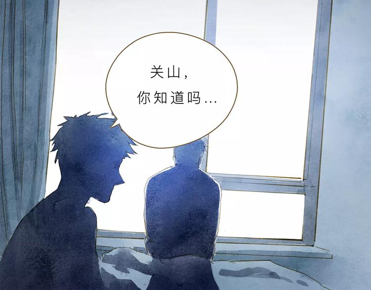 第5话 可怕的事38