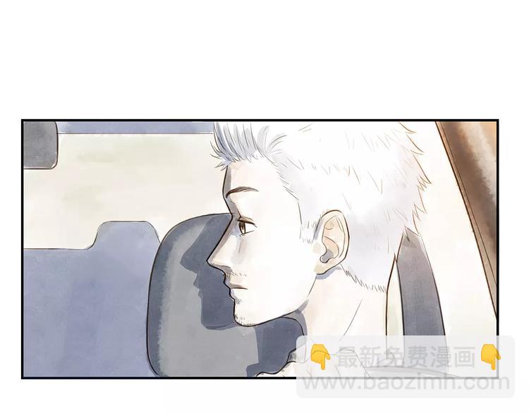 第14话（下）  舆论22