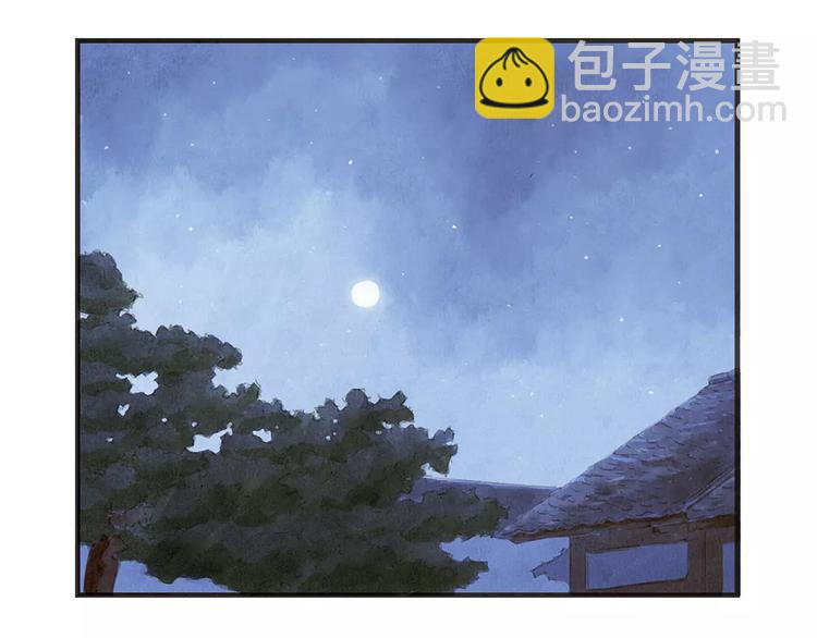 第9话 入夜19