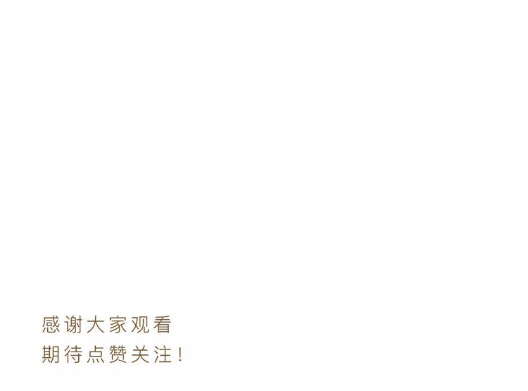 第16话  另一面47