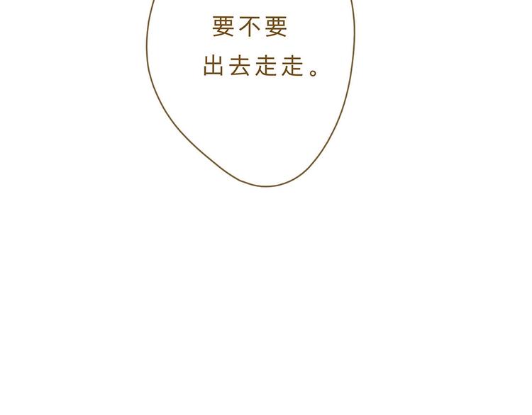 第9话 入夜53