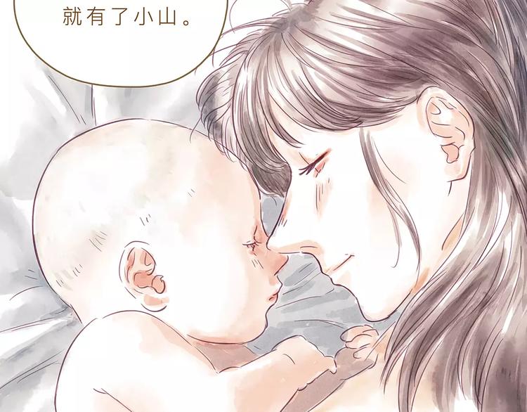 第7话 外婆68