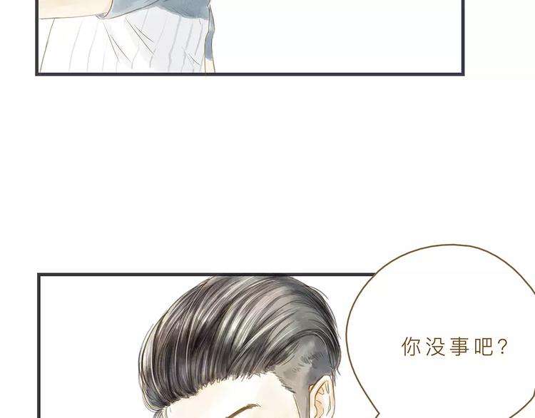 第8话 启程82