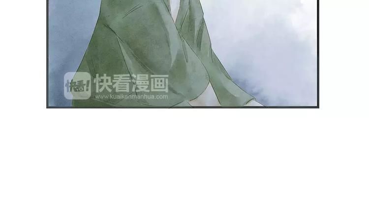 第9话 入夜84