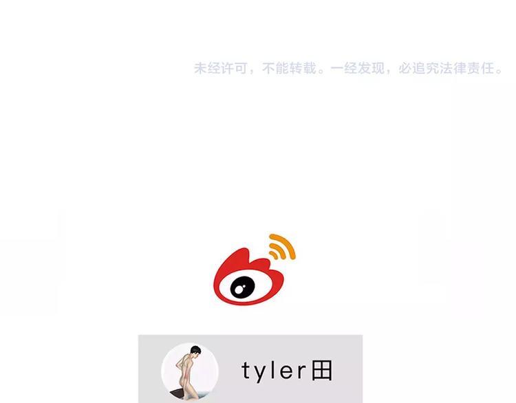 第14话（下）  舆论39