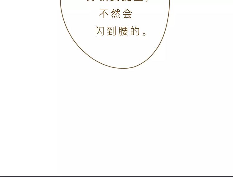 第7话 外婆6