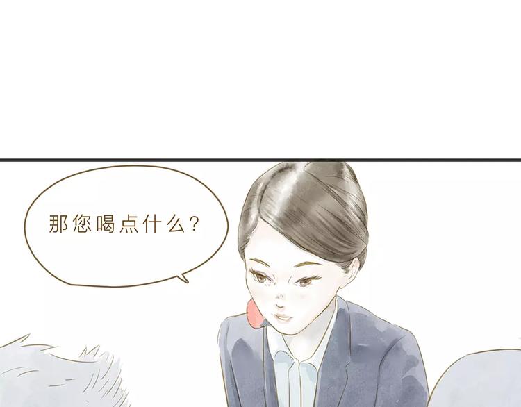 第8话 启程52