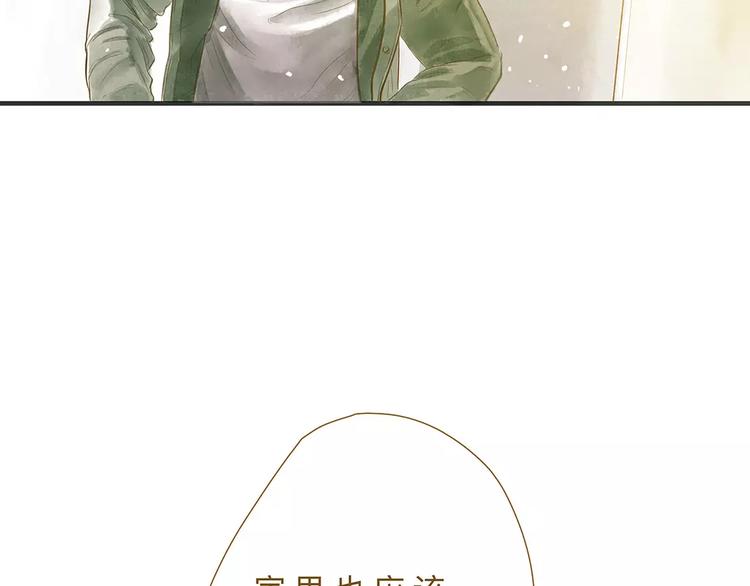 番外  年末整理6