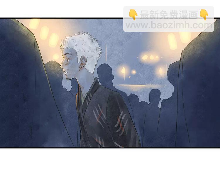 第12话（下）  秋祭4