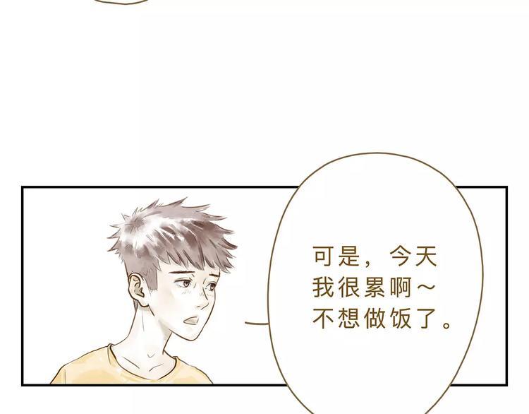 第21话  唱反调10