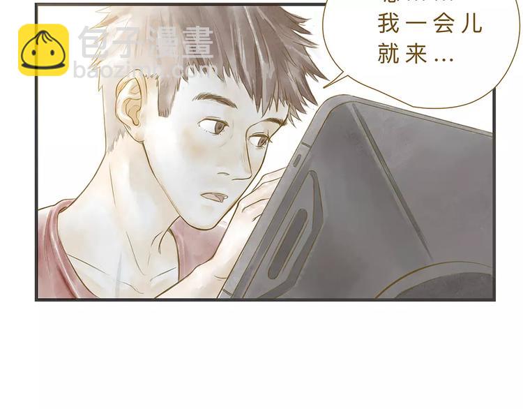 番外  年末整理16