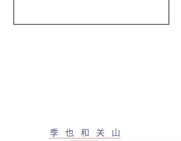 第6话 台词10