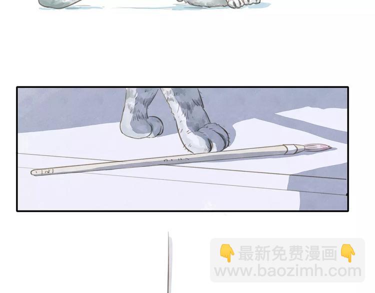 番外  快递5