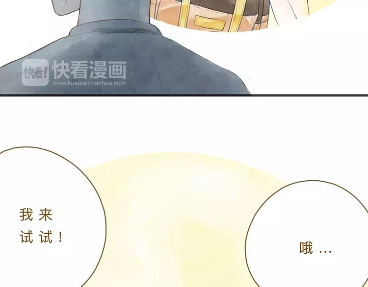 番外  年末整理39