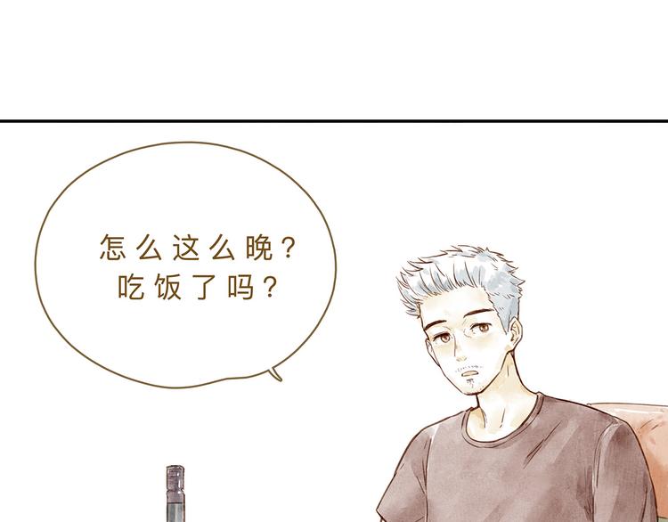 第22话  羡慕45