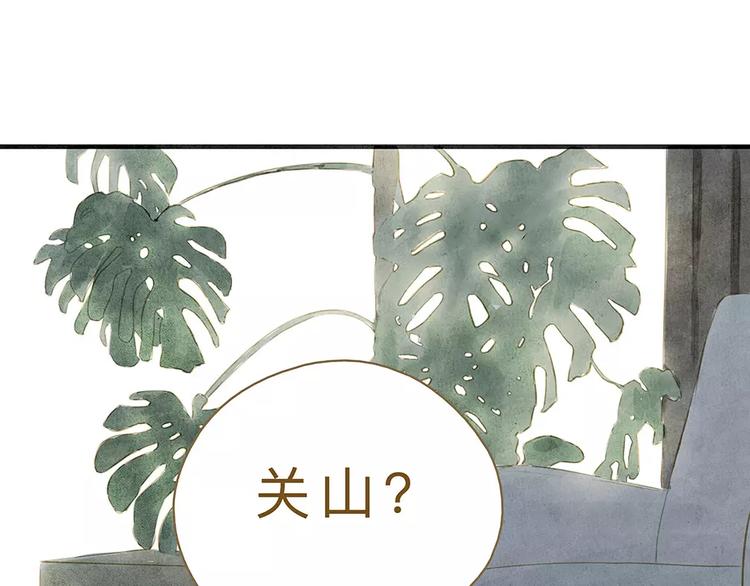 第10话 未来9