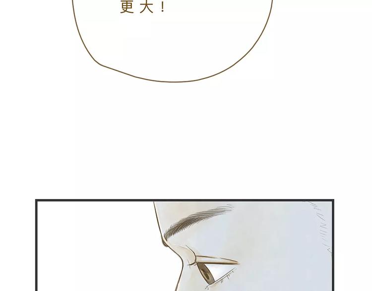 番外  年末整理48