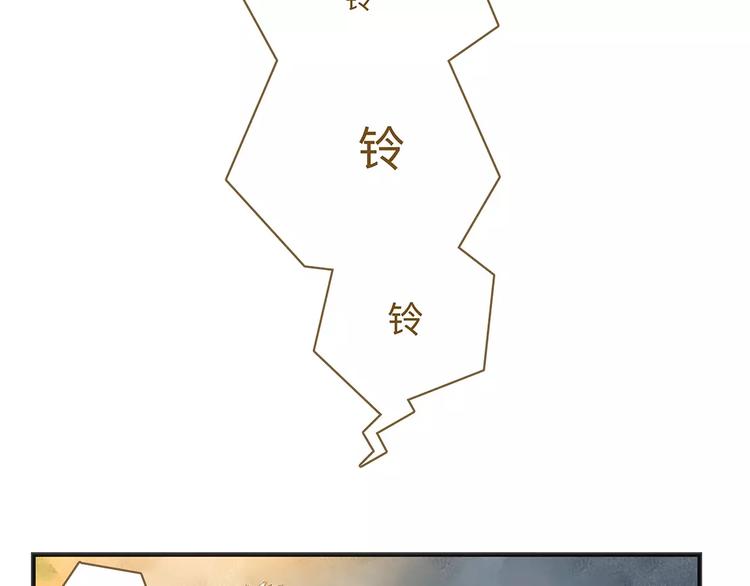 第12话（上） 秋祭58