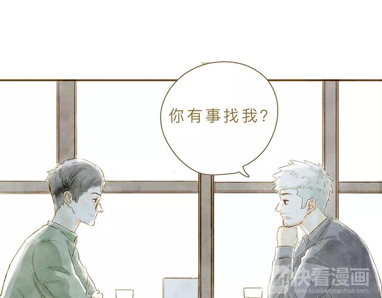 第4话 危机前奏22