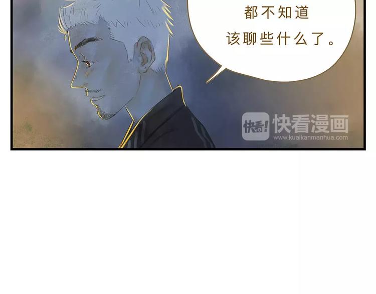 第12话（上） 秋祭46