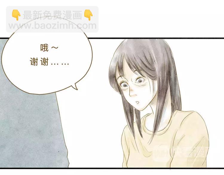 第10话 未来112
