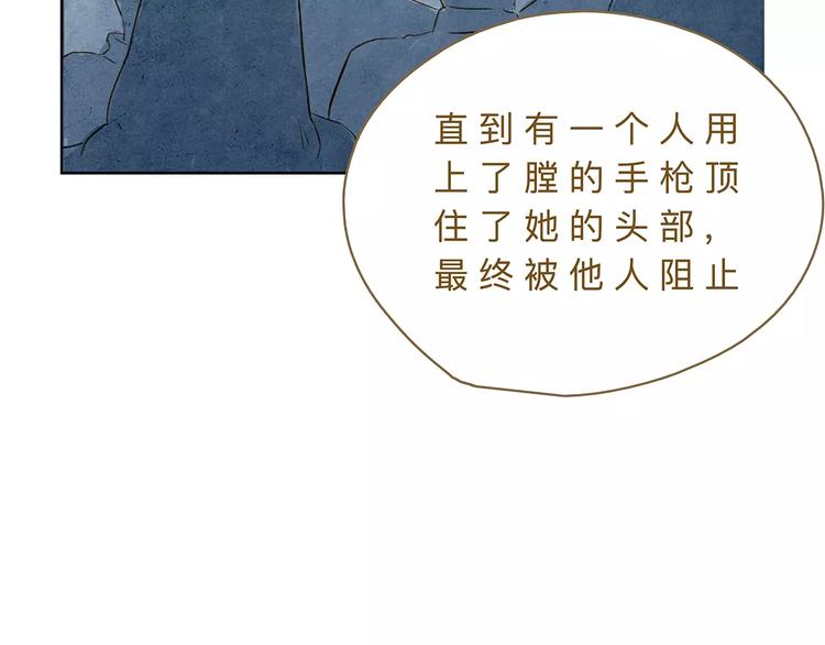 第19话  “行为艺术”宣言33