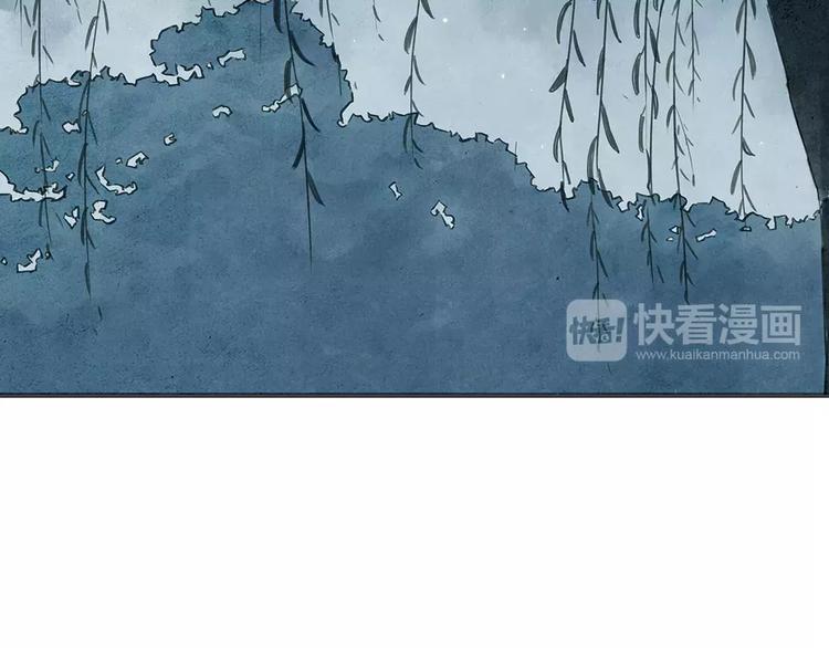 第9话 入夜59