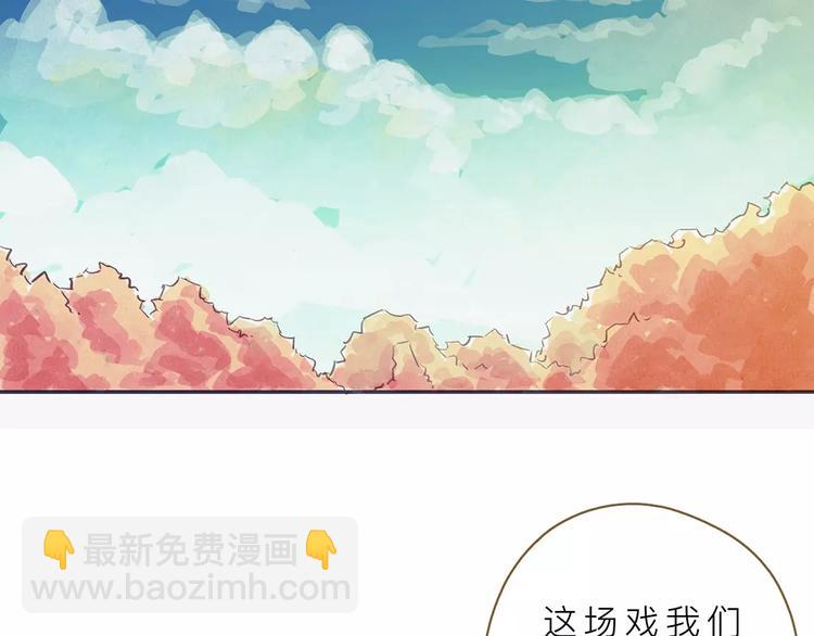 第6话 台词60