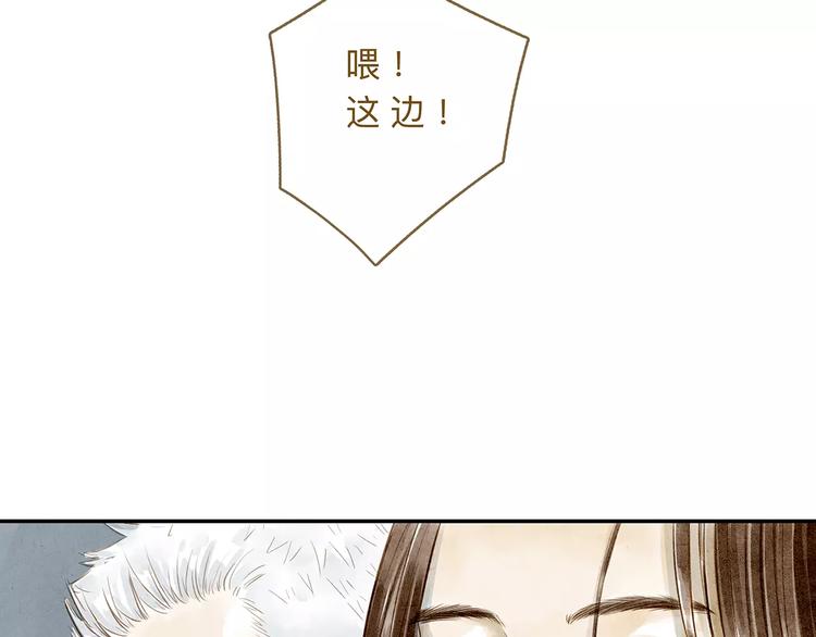 第20话  相信24