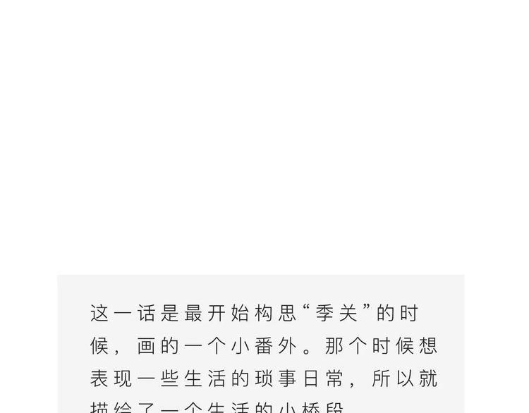 番外  快递0