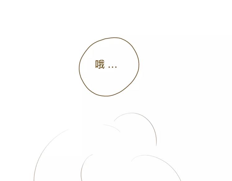 第21话  唱反调52